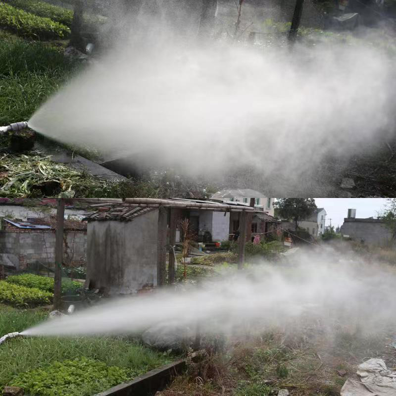 Brass Atomization Nozzle Adjus - Gardening Tools Electric ulasan dan harga