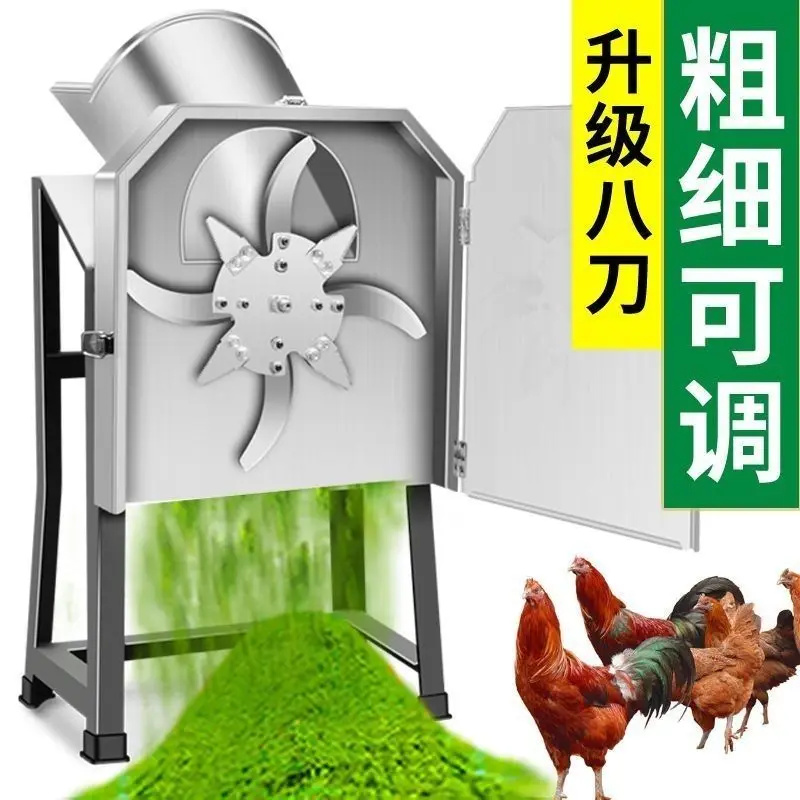 Premium Garden Shredder Electr - Gardening Tools Electric ulasan dan harga