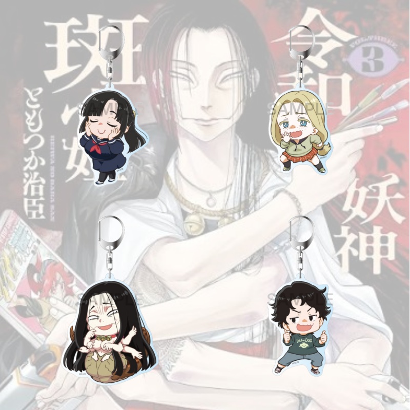 Dara-san of Reiwa Anime Acryli - Outdoor Planting Bag ulasan dan harga