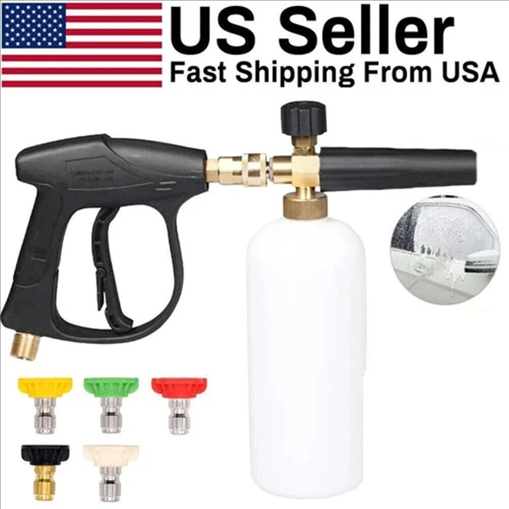 High Pressure Washer Gun+Snow  - Gardening Tools Shop ulasan dan harga