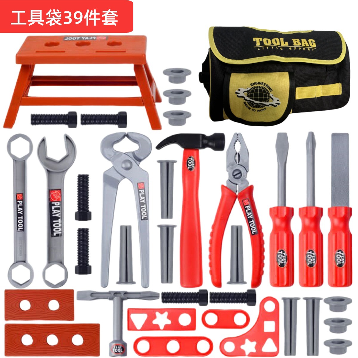 Kids Tool Set Pretend Play Dri - Gardening Tools Toddler ulasan dan harga