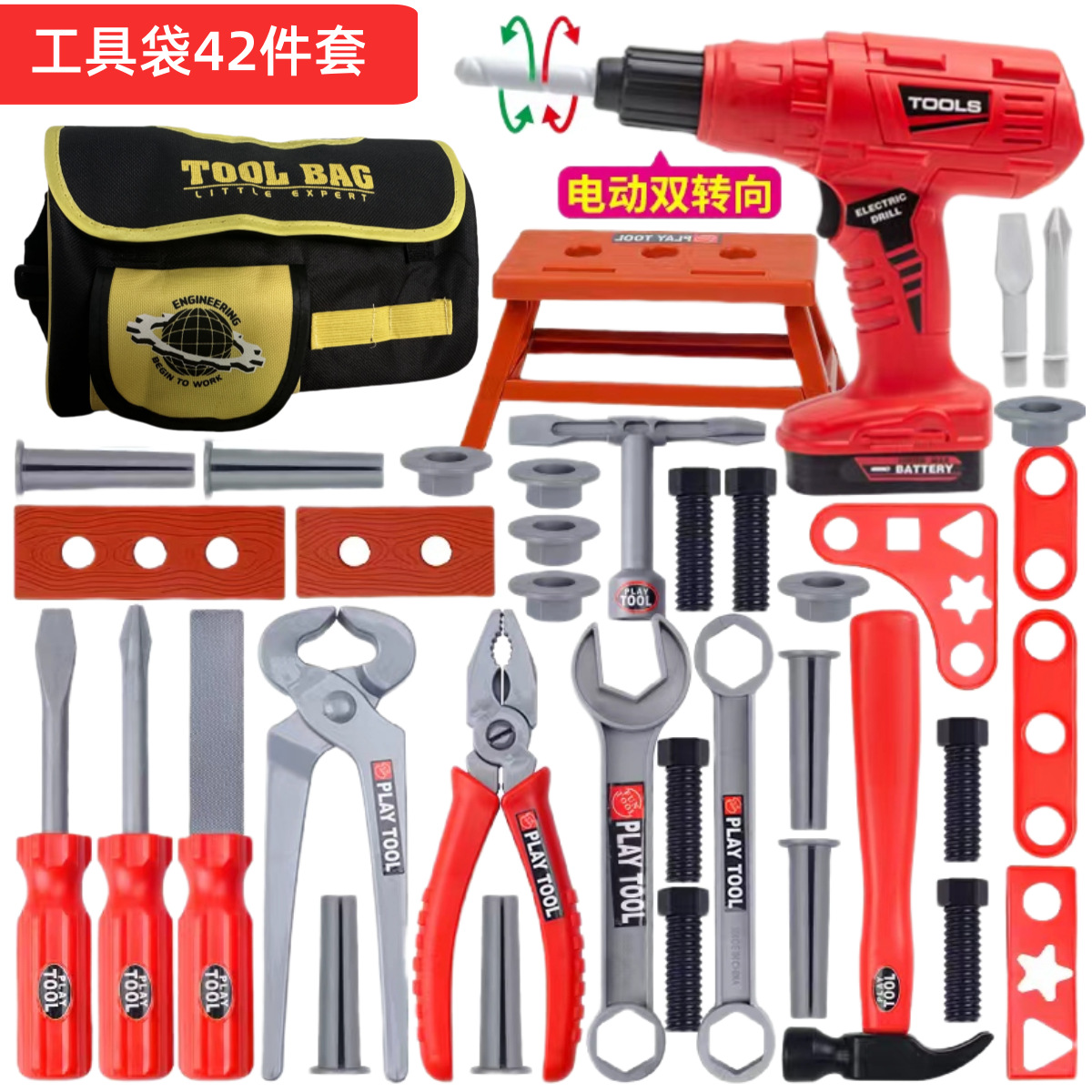 Kids Tool Set Pretend Play Dri - Gardening Tools Toddler ulasan dan harga