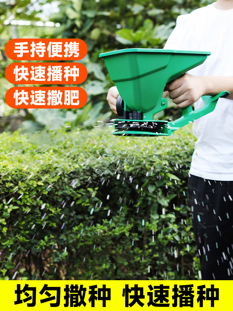 Hand Crank Seed Spreader Small - Grass Seed Spreader ulasan dan harga