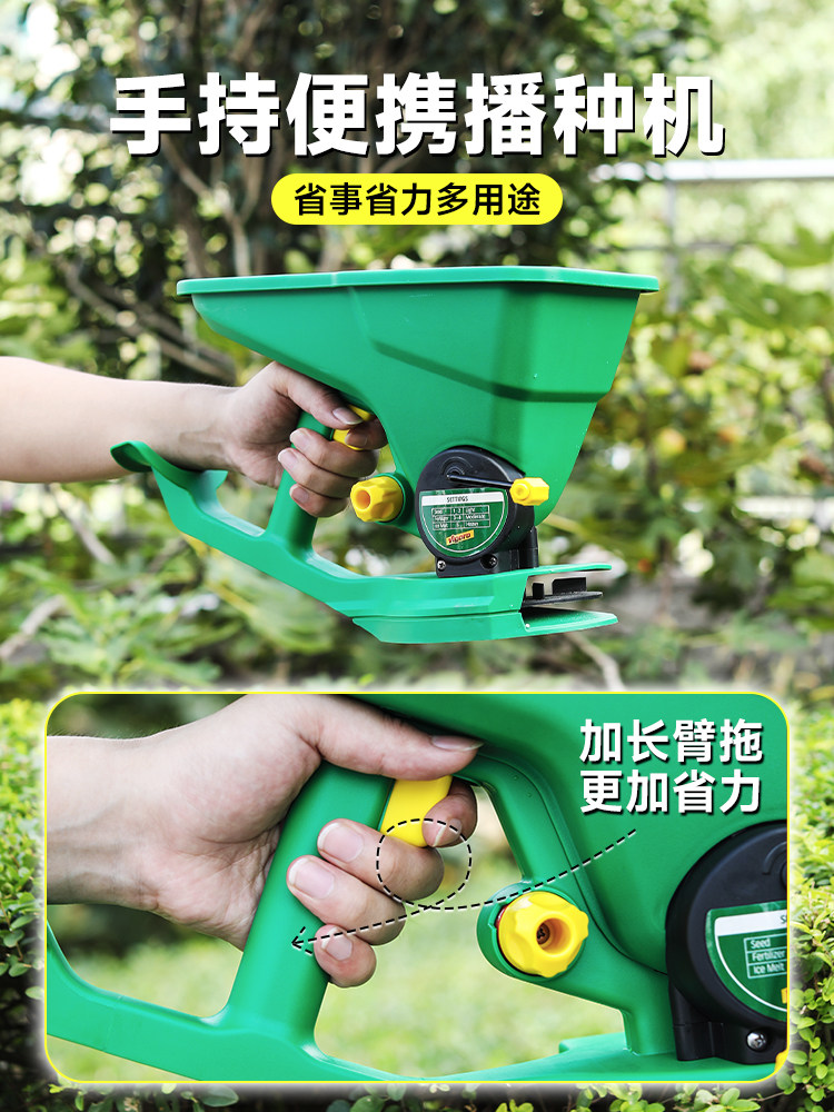 Hand Crank Seed Spreader Small - Grass Seed Spreader ulasan dan harga